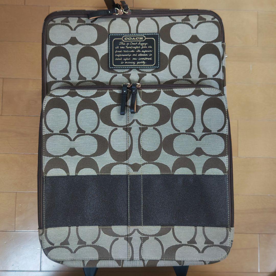 COACH キャリーケース トランク ベージュ系 ブラウン系 総柄