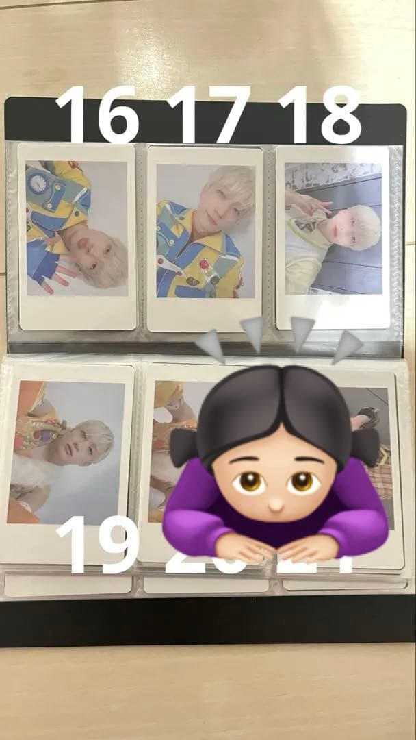 パンダドラゴン ハピカ ようた バラ売り