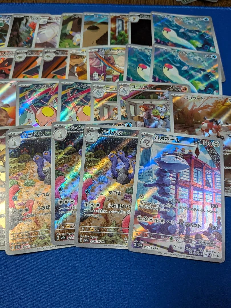 ポケカ AR アートレア まとめ売り 42枚