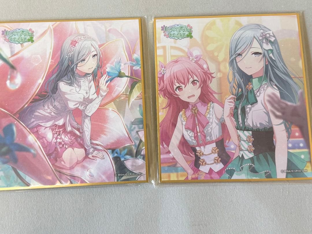 プロセカ　日野森雫　色紙