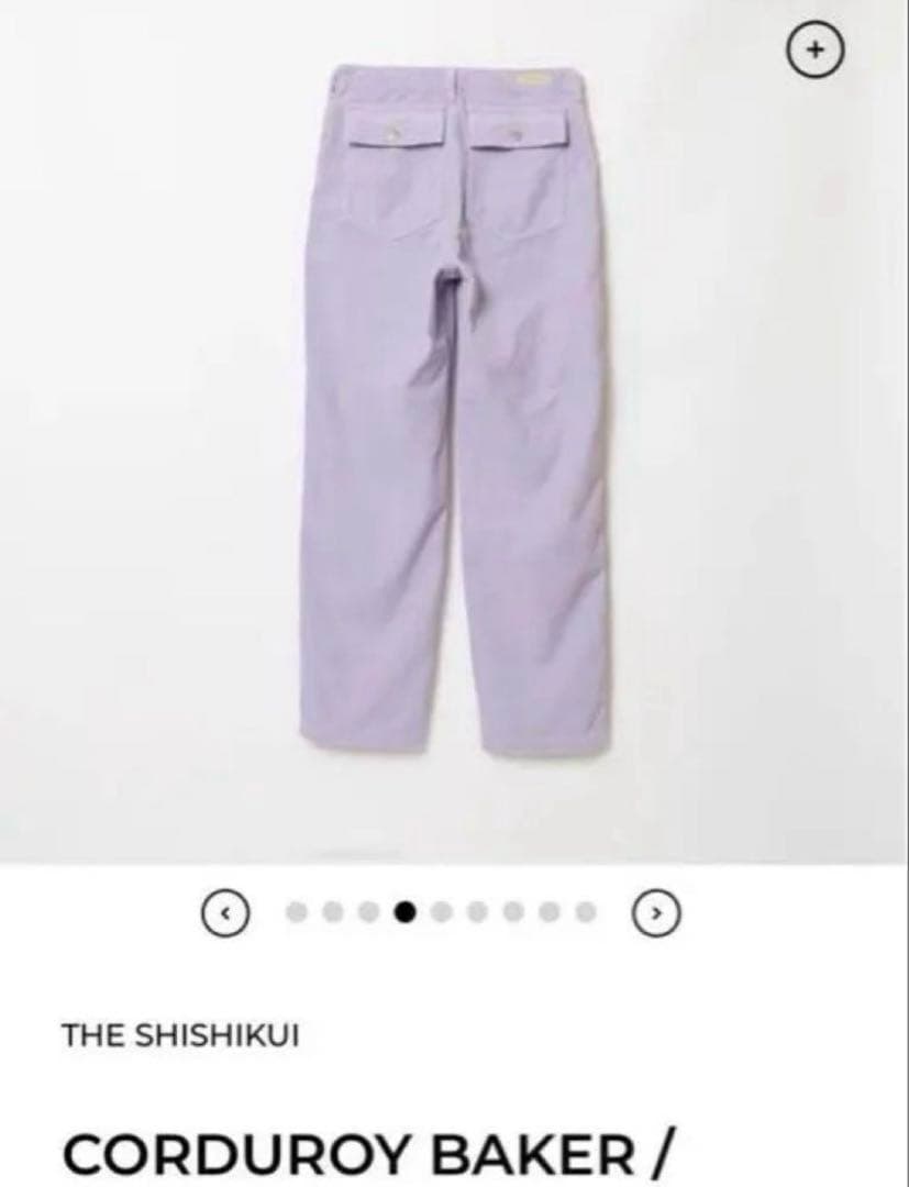 シシクイCORDUROYBAKER L.PURPLE 34 コーデュロイベイカー