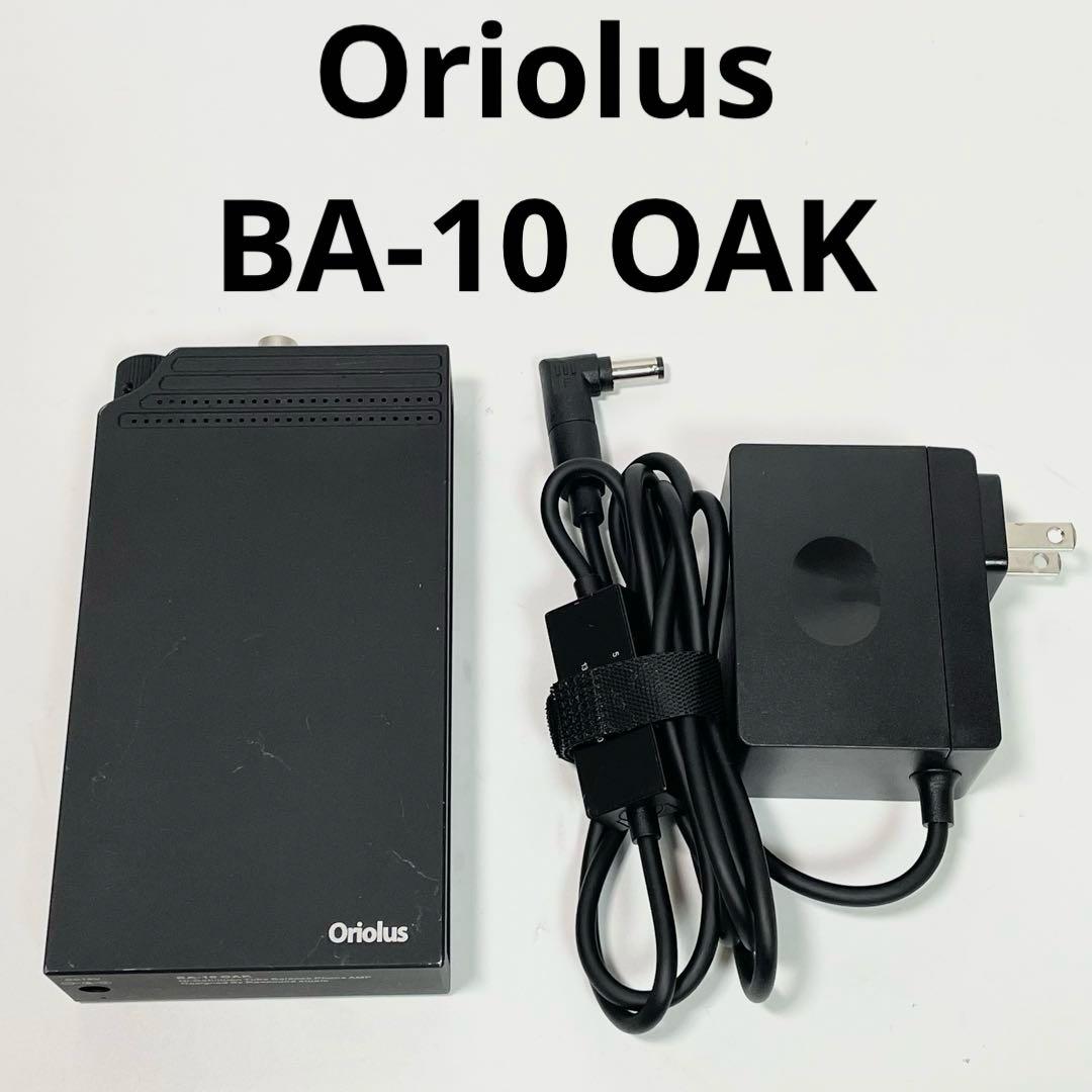 Oriolus ヘッドホンアンプ　BA-10 OAK