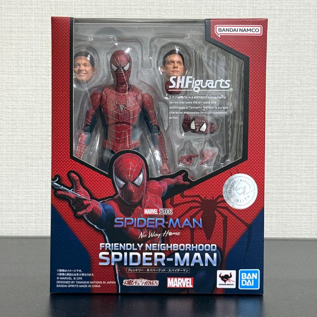 SHFiguarts フィギュアーツ フレンドリーネイバーフッドスパイダーマン