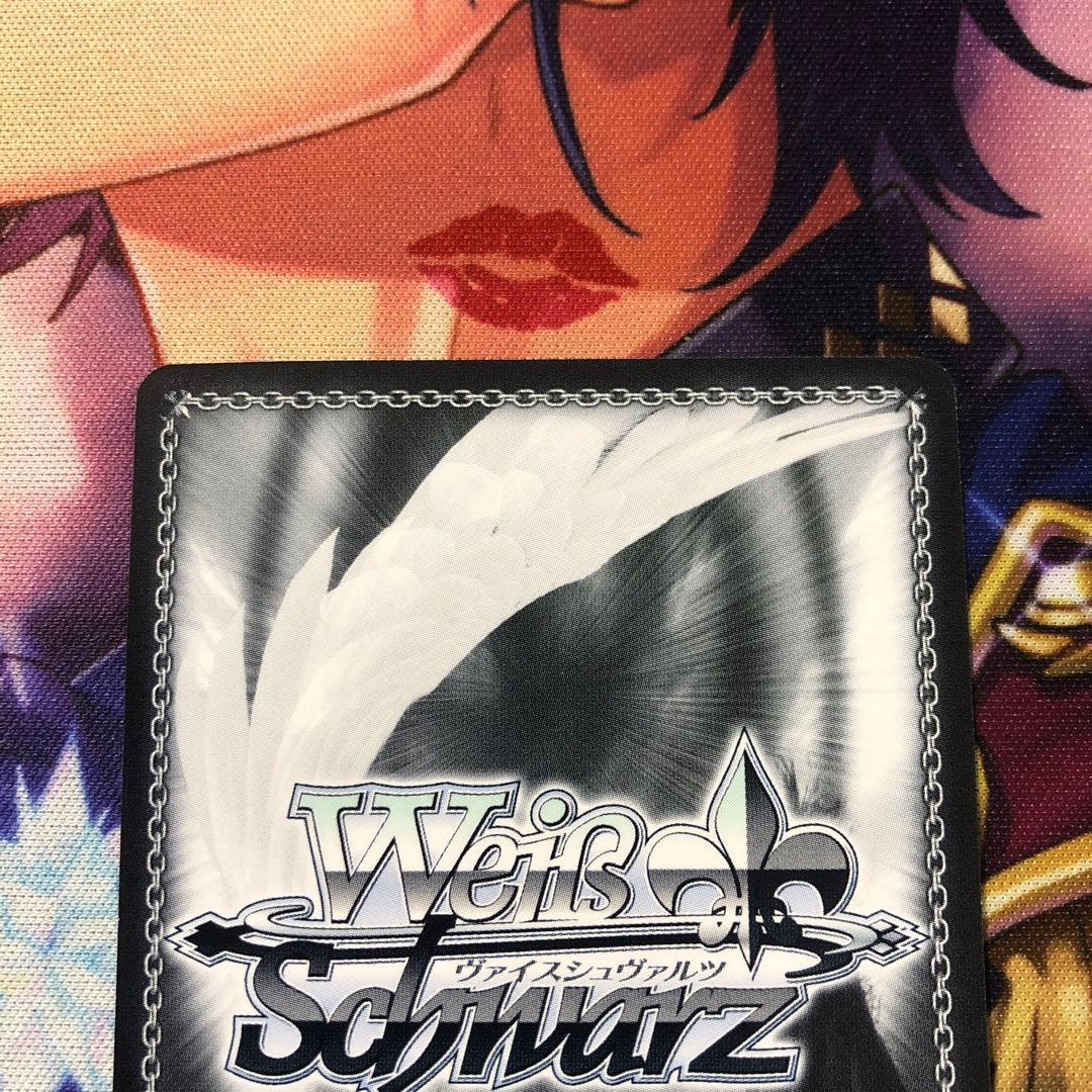 ヴァイスシュヴァルツ　聖槍の担い手 獅子王　サイン　SP