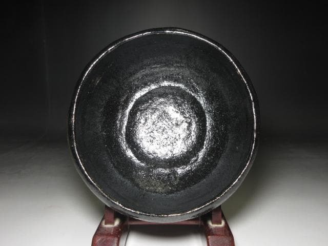 九代 大樋長左衛門 黒茶碗【好日】／表千家十三代 即中斎 書付・花押／共箱