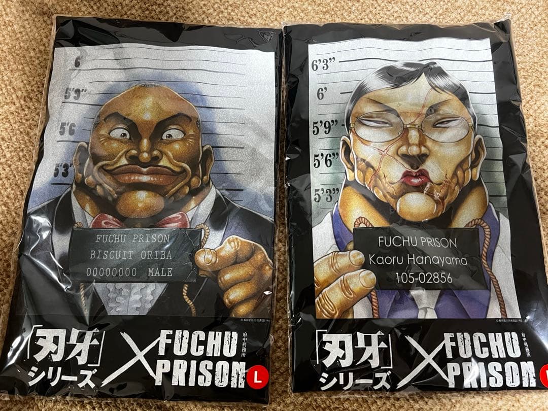刃牙　府中刑務所　Tシャツ　Lサイズ　限定品