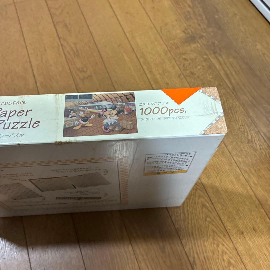 ディズニーコルクペーパージグソーパズル