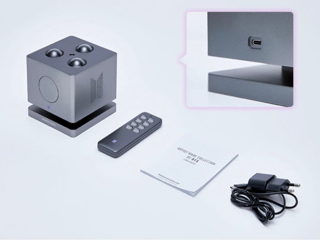 未開封❕ARTIST-MADE COLLECTION BTS ムードランプ グク