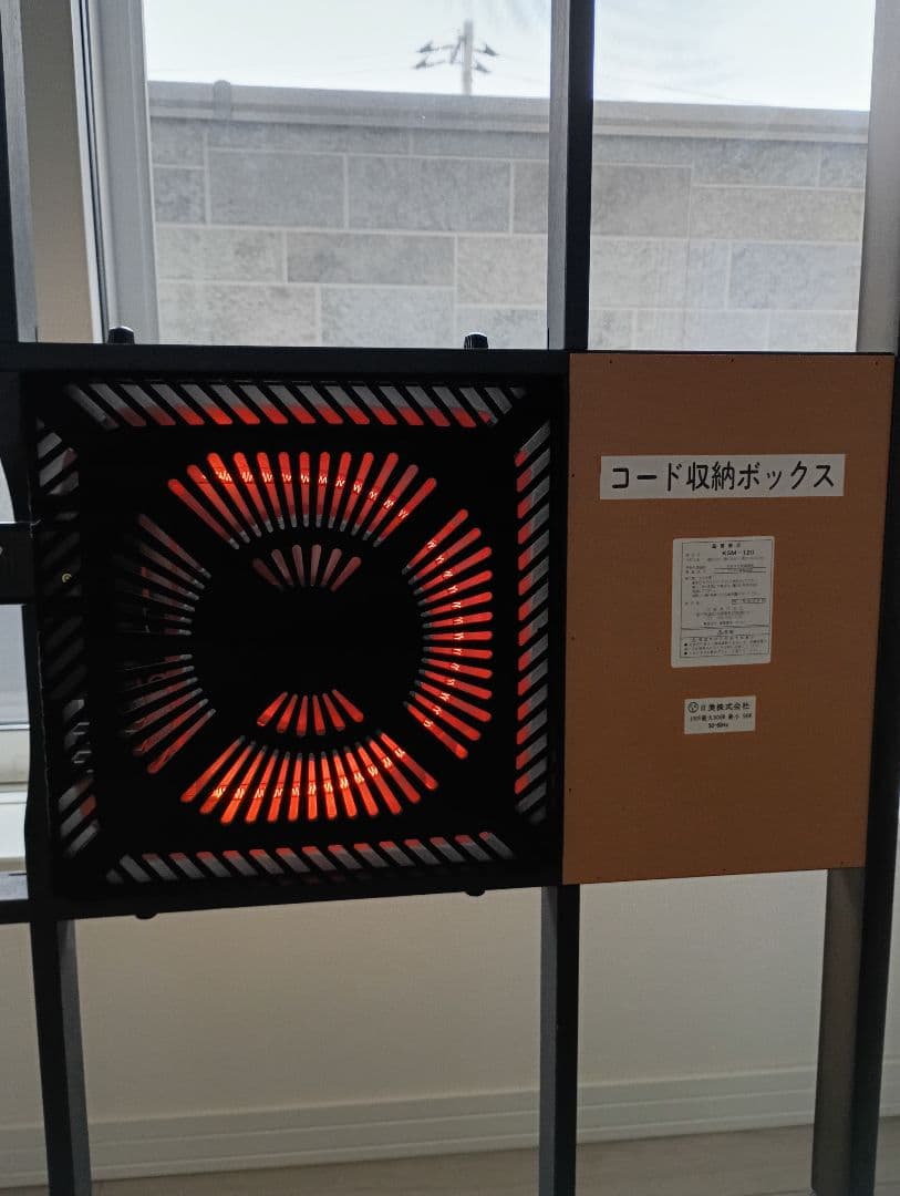 日美こたつ◇東京インテリアこたつ布団