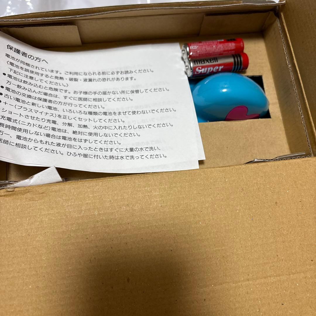 エンジェルブルー ナカムラくん マクドナルド 時計