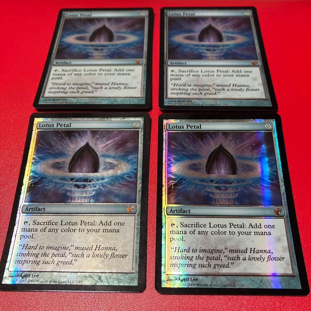 水蓮の花びら Lotus Petal 英語 Foil 4枚セット