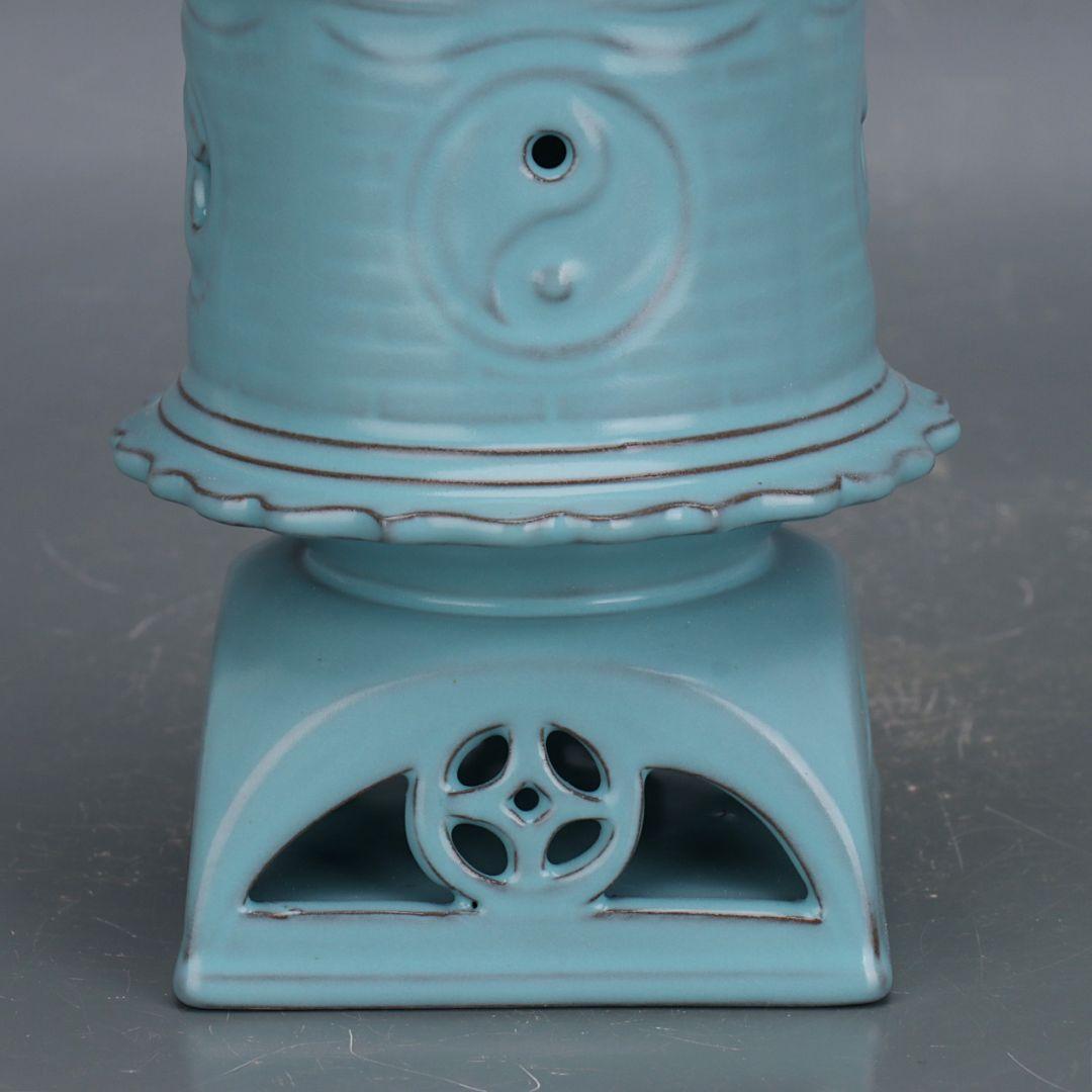宋汝窯鉄胎刻八卦紋薫香炉 香道具 景徳鎮 陶磁器 装飾品 現代工芸品美術品 置物