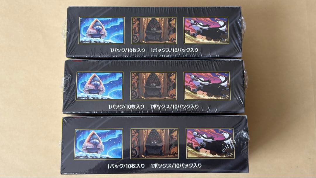 ぽ*品様 MEGA ハイクラスパックドリームex