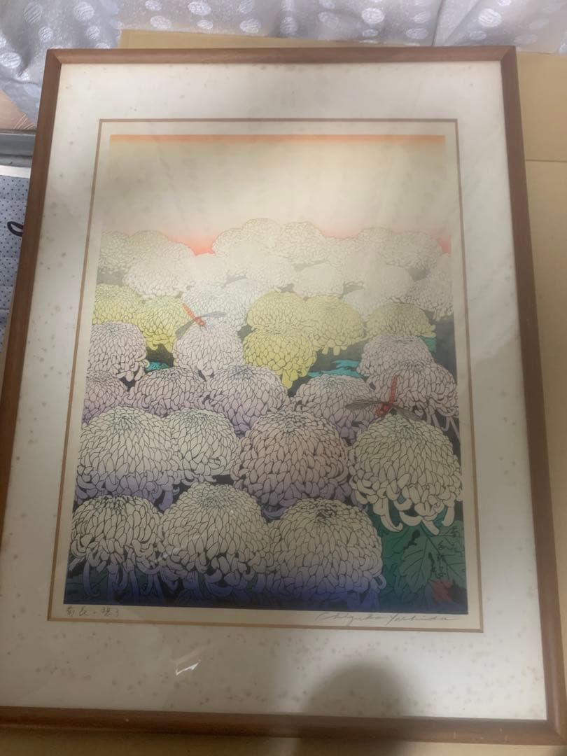 吉田千鶴子 木版画「菊花に憩う」