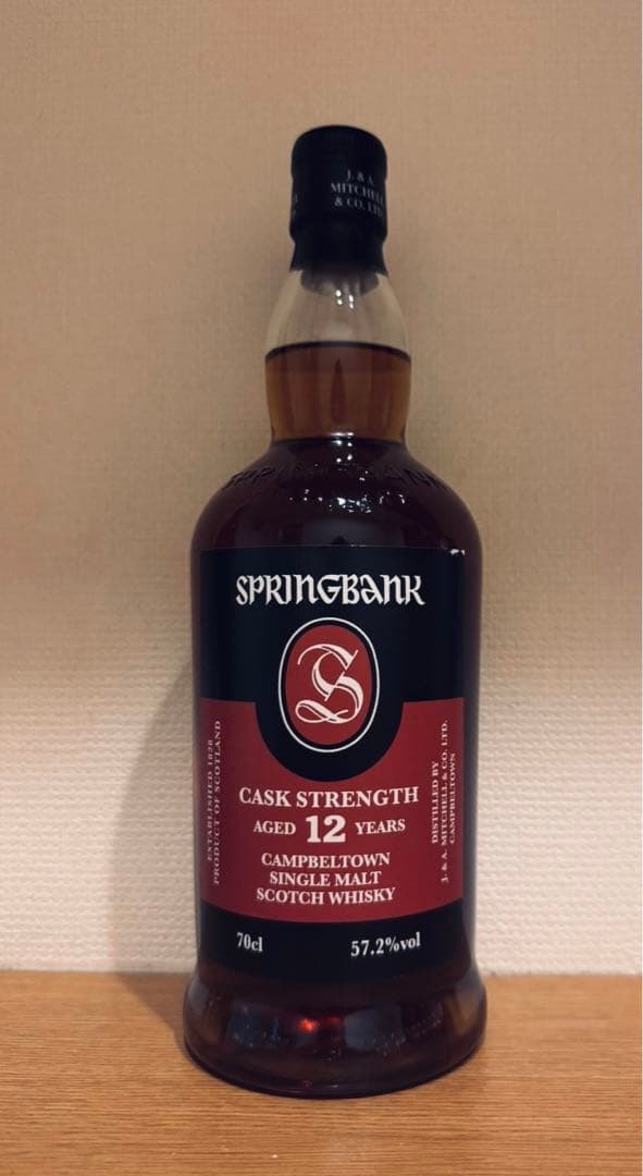 スプリングバンク　12年　カスクストレングス cs