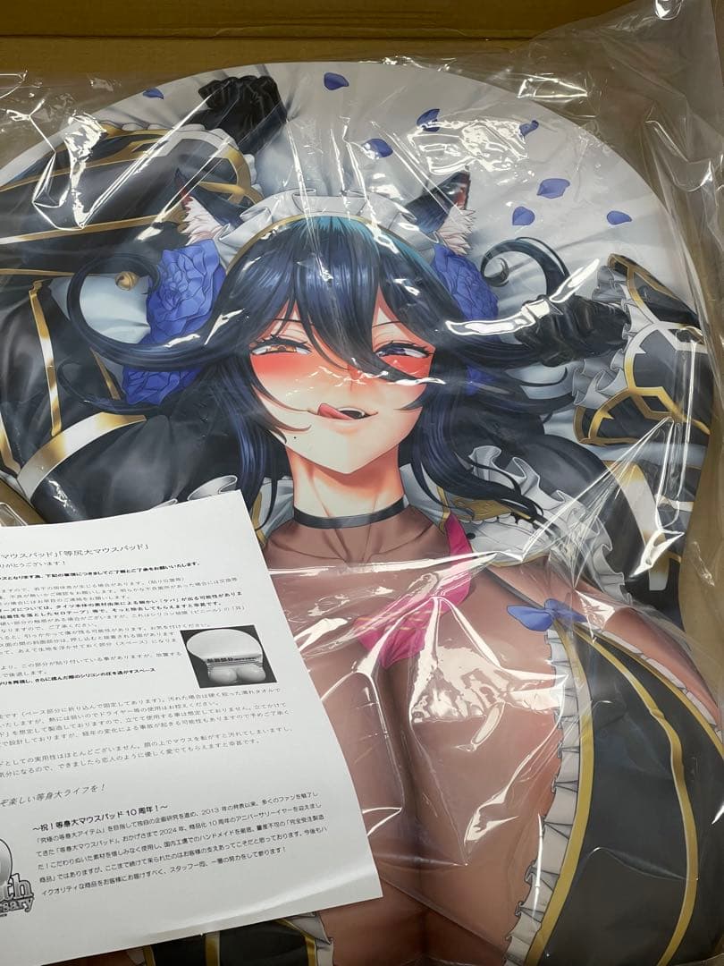 ラストオリジン　ポイ 等身大おっぱいマウスパッド