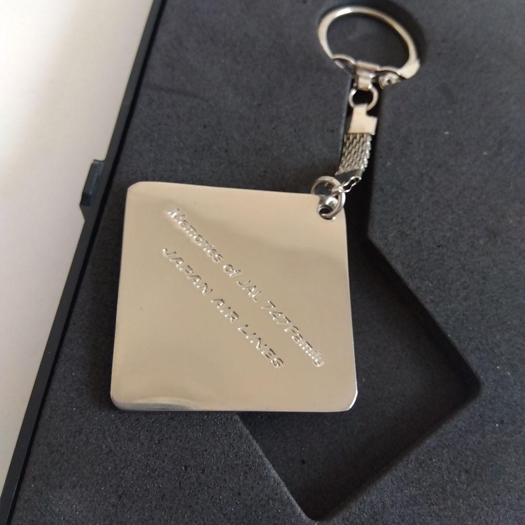 JAPANAIRLINSE JALキーホルダー 非売品 VINTAGE
