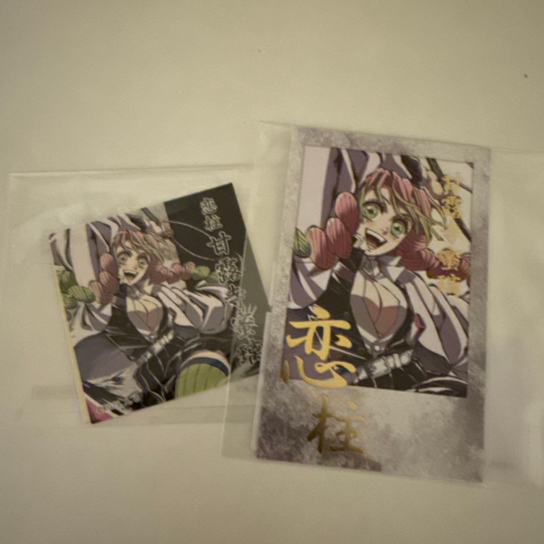 鬼滅の刃　幕間画　WEBSHOPくじ　恋柱　甘露寺蜜璃　9点セット