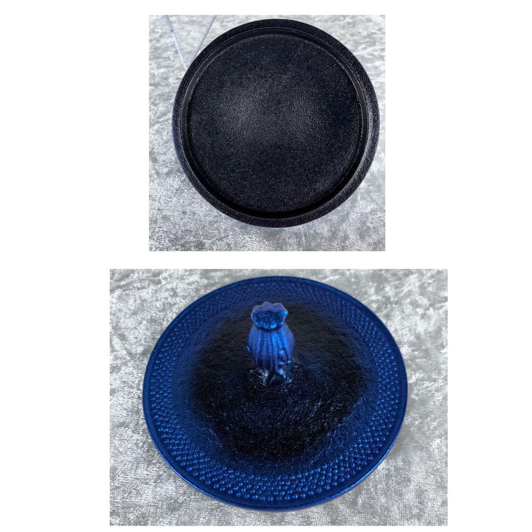 定価4.8万 未使用タグ付 瑠璃色 南部鉄器 鉄瓶 及富 平丸アラレ 希少色