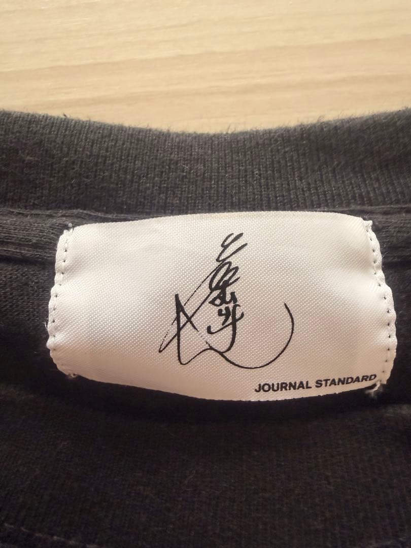 志村けん Ken Shimura Tシャツ ブラック L