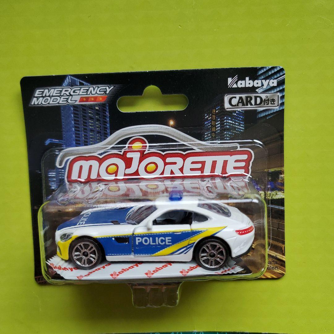 マジョレットミニカー まとめ売り