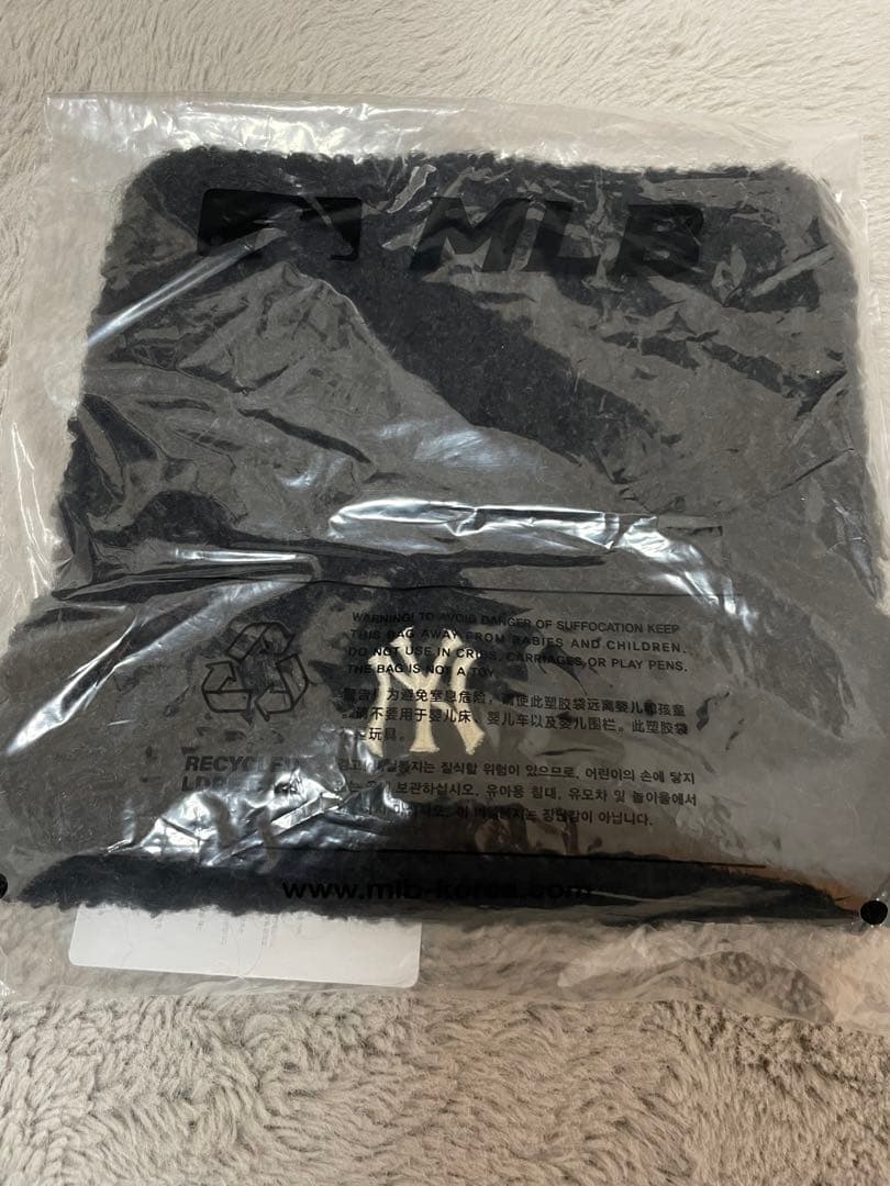 【新品未開封】MLB Korea 猫耳　ニット帽　ブラック　カリナ着用 ビーニー