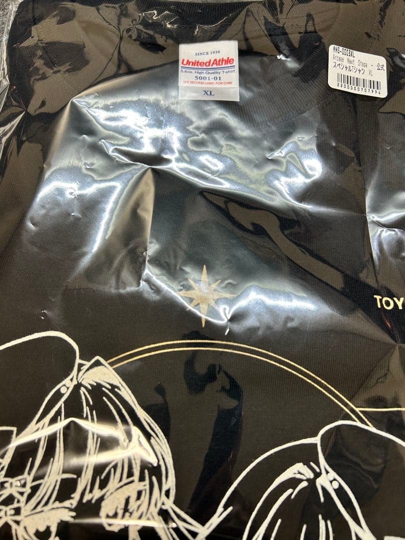 ARCAEA NEXTSTAGE Tシャツ