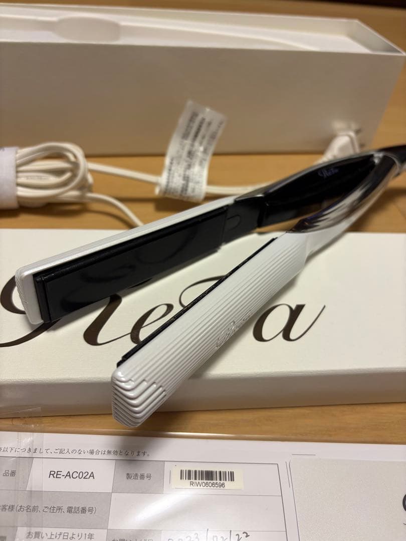 リファビューテック ストレートアイロン 美品