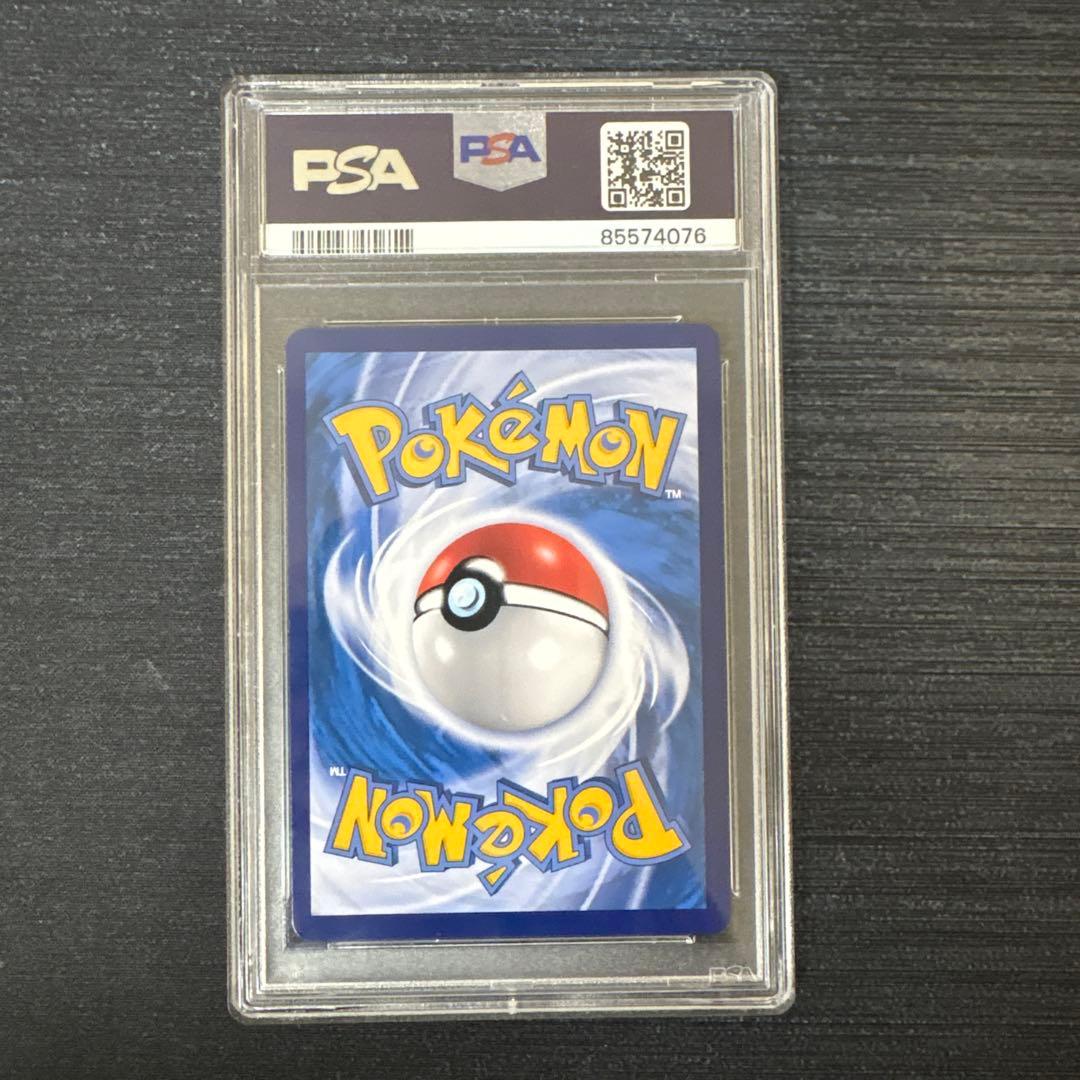 「当日発送」PSA10 ポケモンカード LILLIE トレーナー 中国版