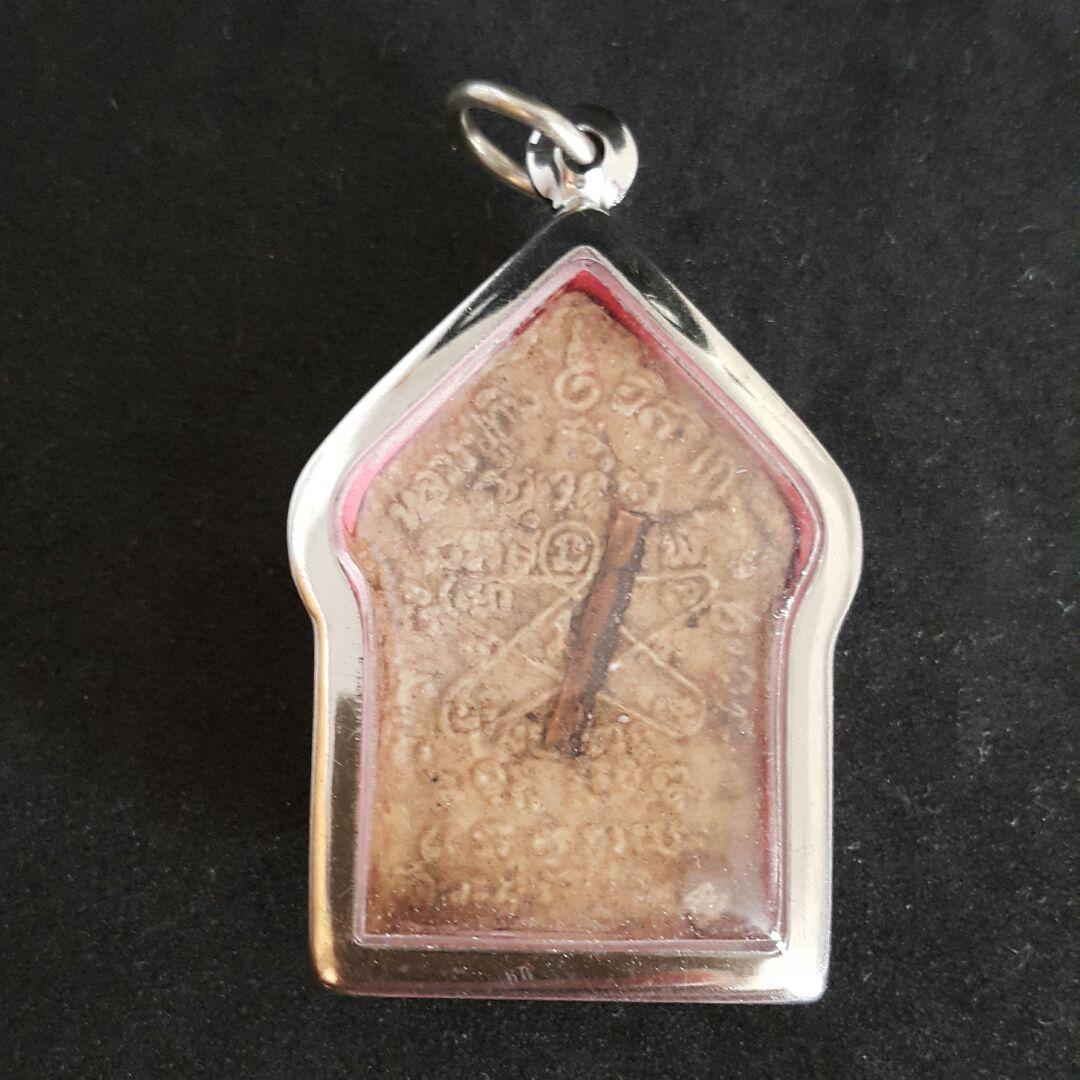 プラクルアン タイのお守りA19 仏像 開運