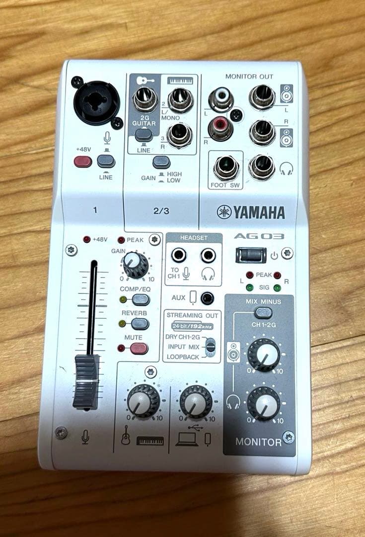 【最終値下げ】YAMAHA AG03MK2 ミキサー　ホワイト　ヤマハ