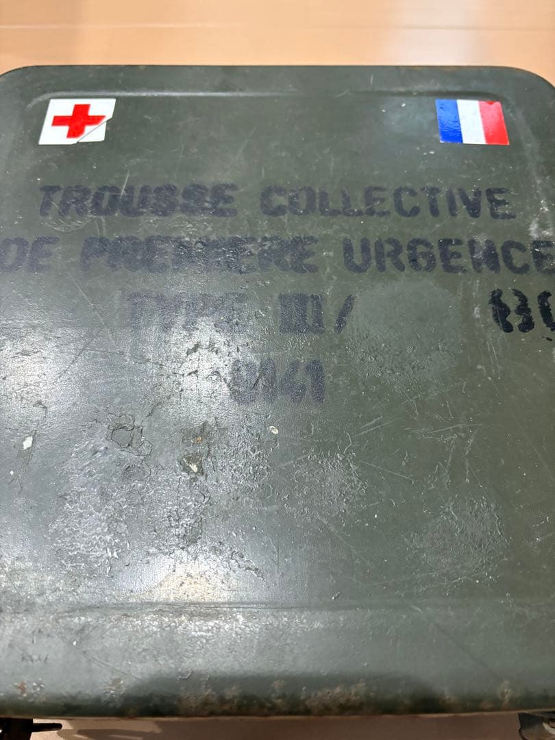 フランス軍メディカルボックス