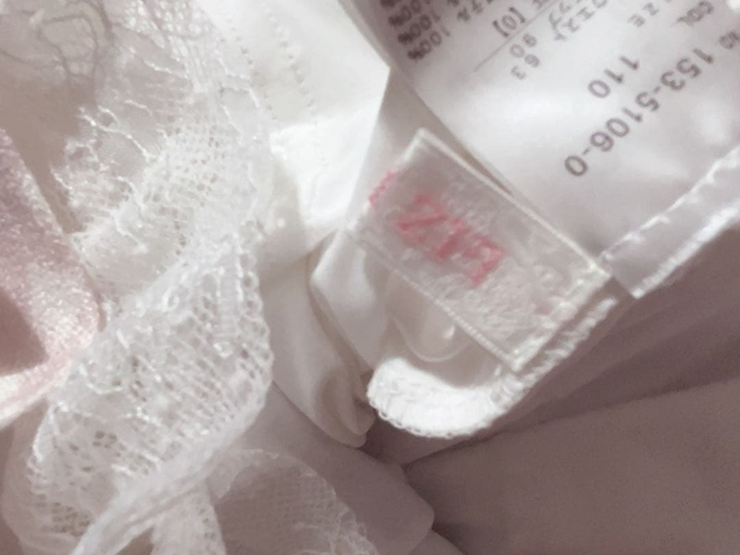 ♡はしごリボンギンガムティアードスカパン♡