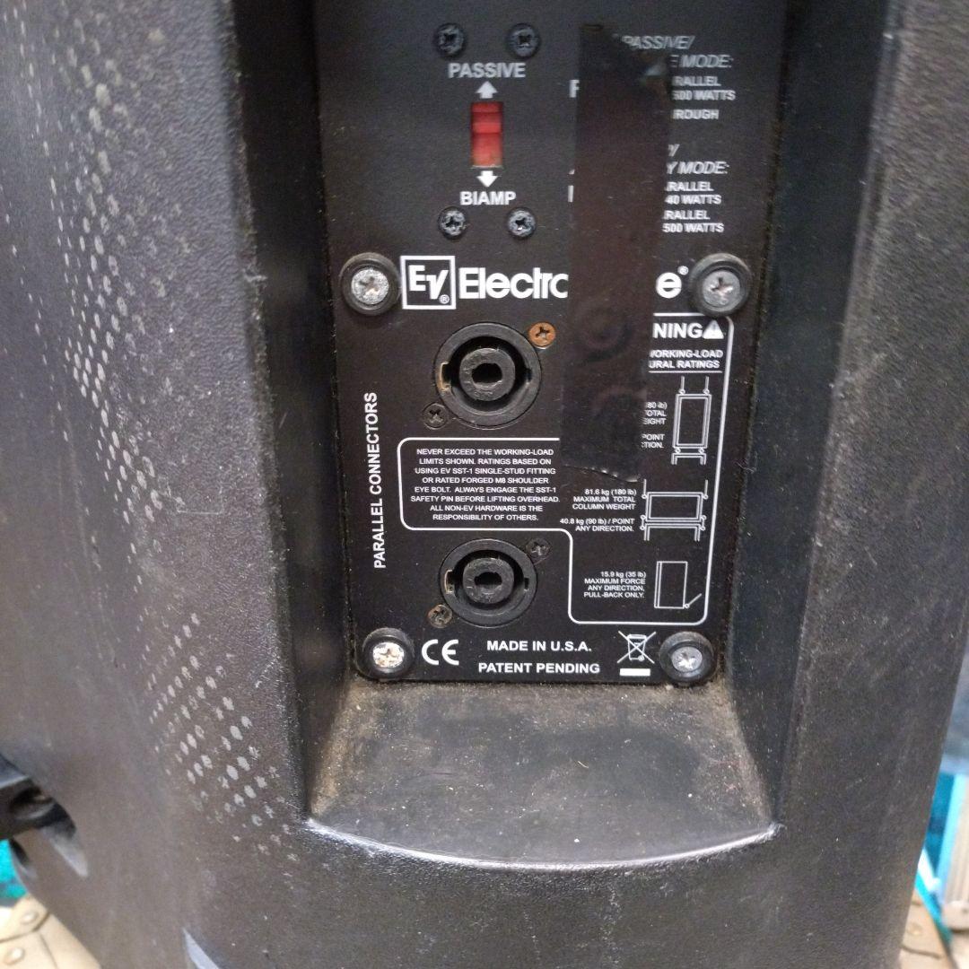 EV パッシブスピーカー ZX-3 90 訳あり