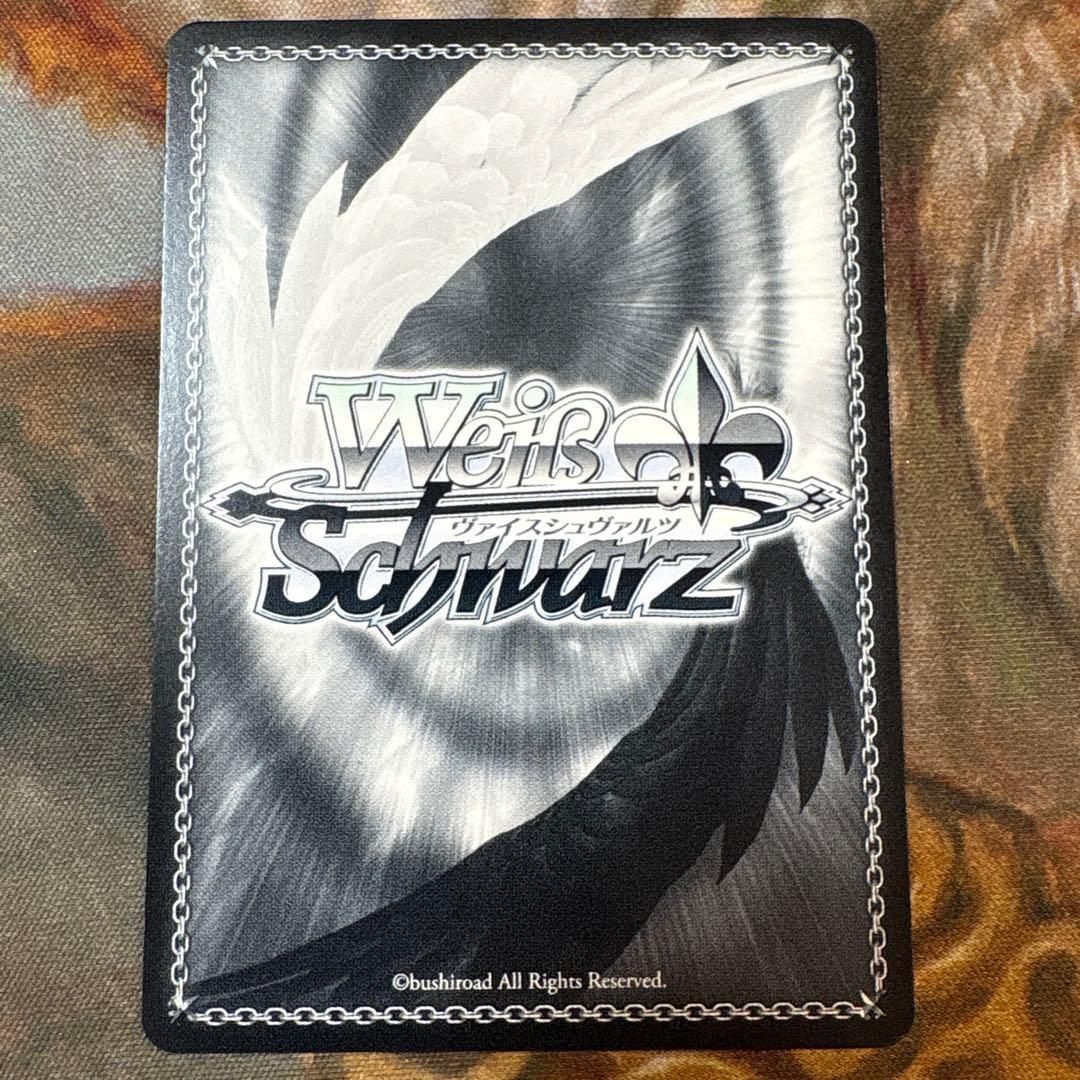 “夢と現実を飛び越える”千石ユノ　sp サイン