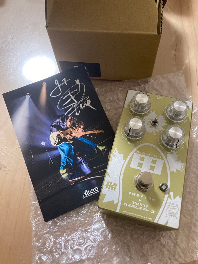 AlteroCustomGuitars 初期 楓