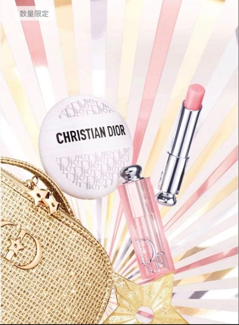 Dior クリスマスコフレ2025