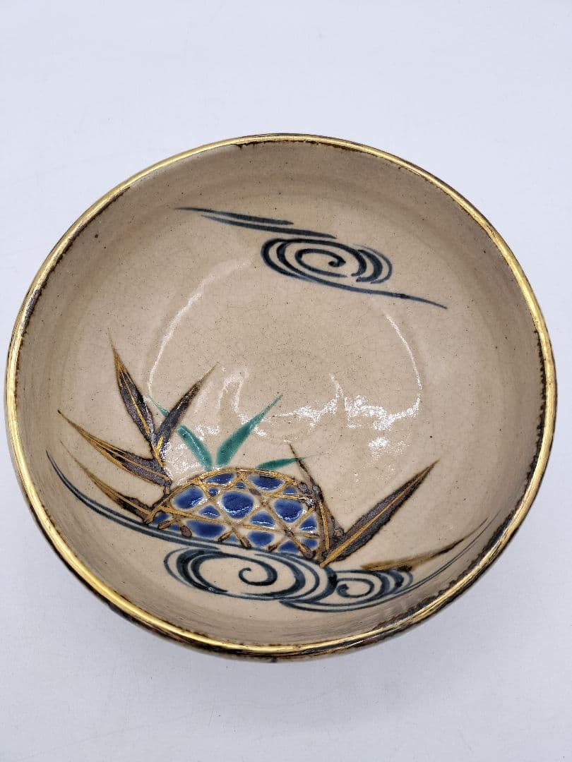 c522 平茶碗 乾山写 芦水文 手塚充 木箱 茶道具 古物