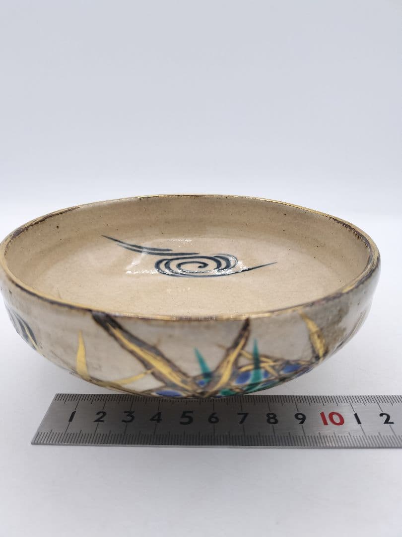 c522 平茶碗 乾山写 芦水文 手塚充 木箱 茶道具 古物