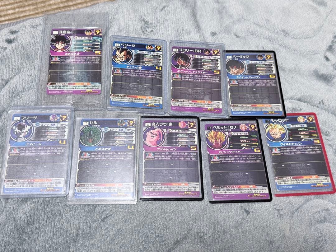 【バラ売り不可❌】ドラゴンボールヒーローズ クラチェン まとめ売り