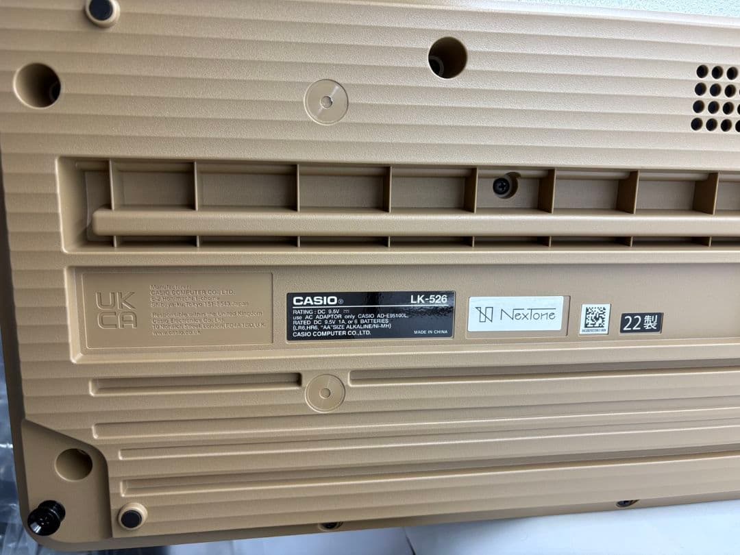 casio カシオ 光ナビゲーション・キーボード LK-526