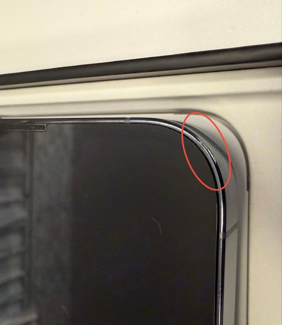 〈美品〉iPhone13ProMax512GB SIMフリー（バッテリー95%）