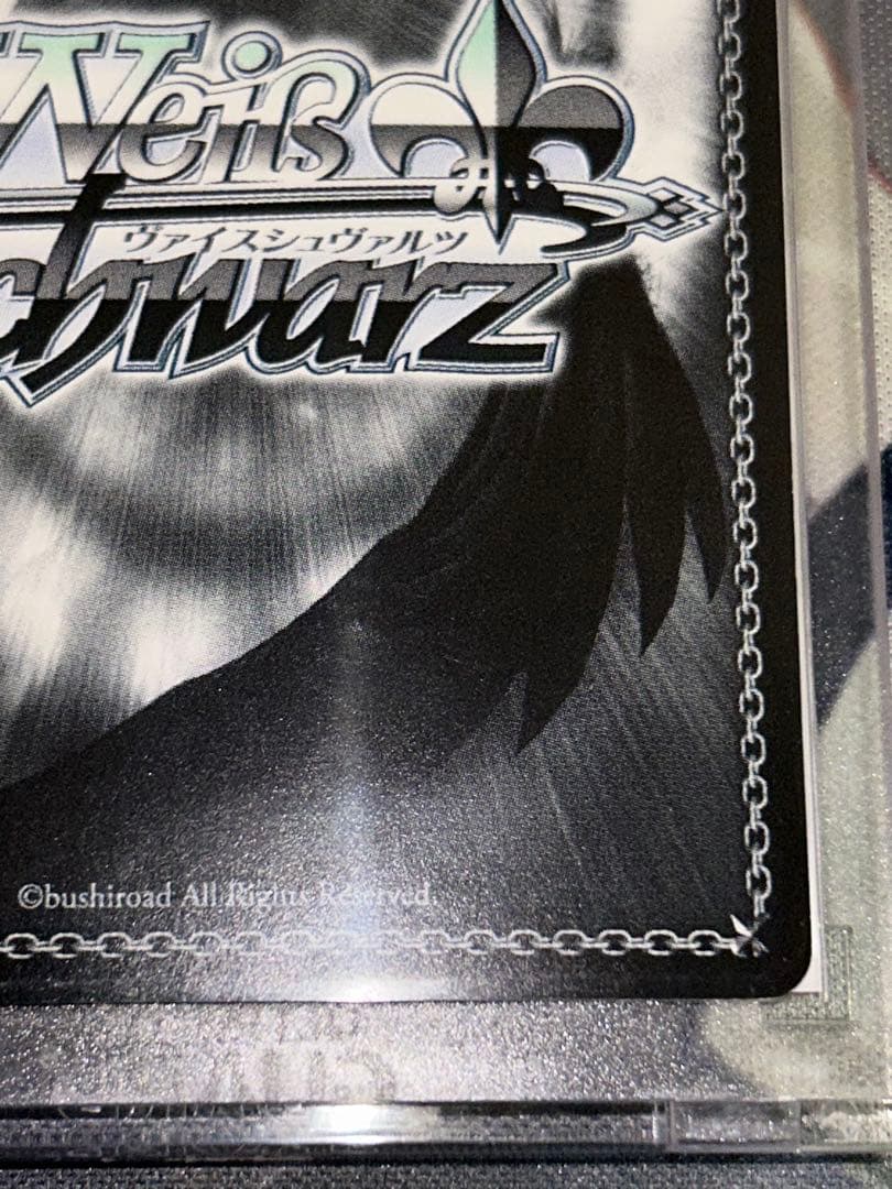 ヴァイスシュヴァルツ　銀髪の美少女 異世界常夏生活　エミリア　sp サイン