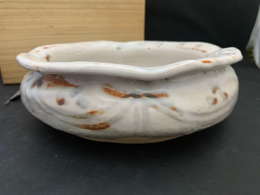 加藤清春作　鉢　志野焼　共箱