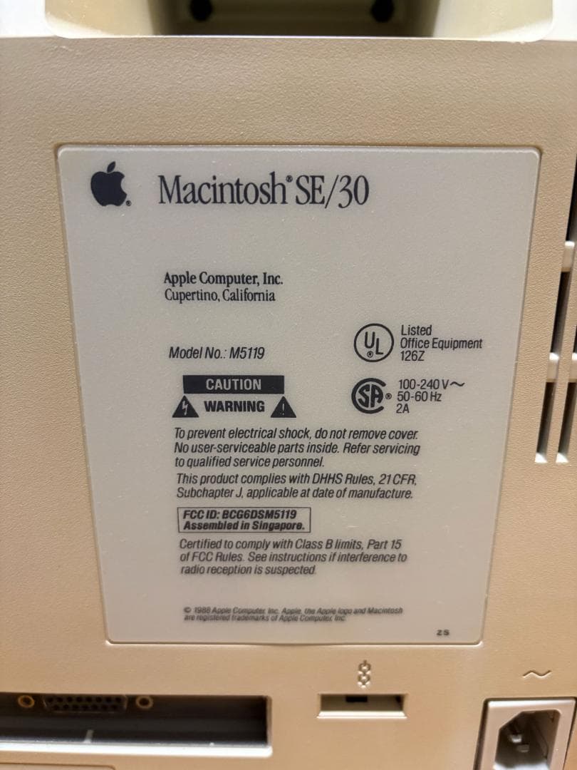 Macデスクトップ Apple Macintosh SE/30