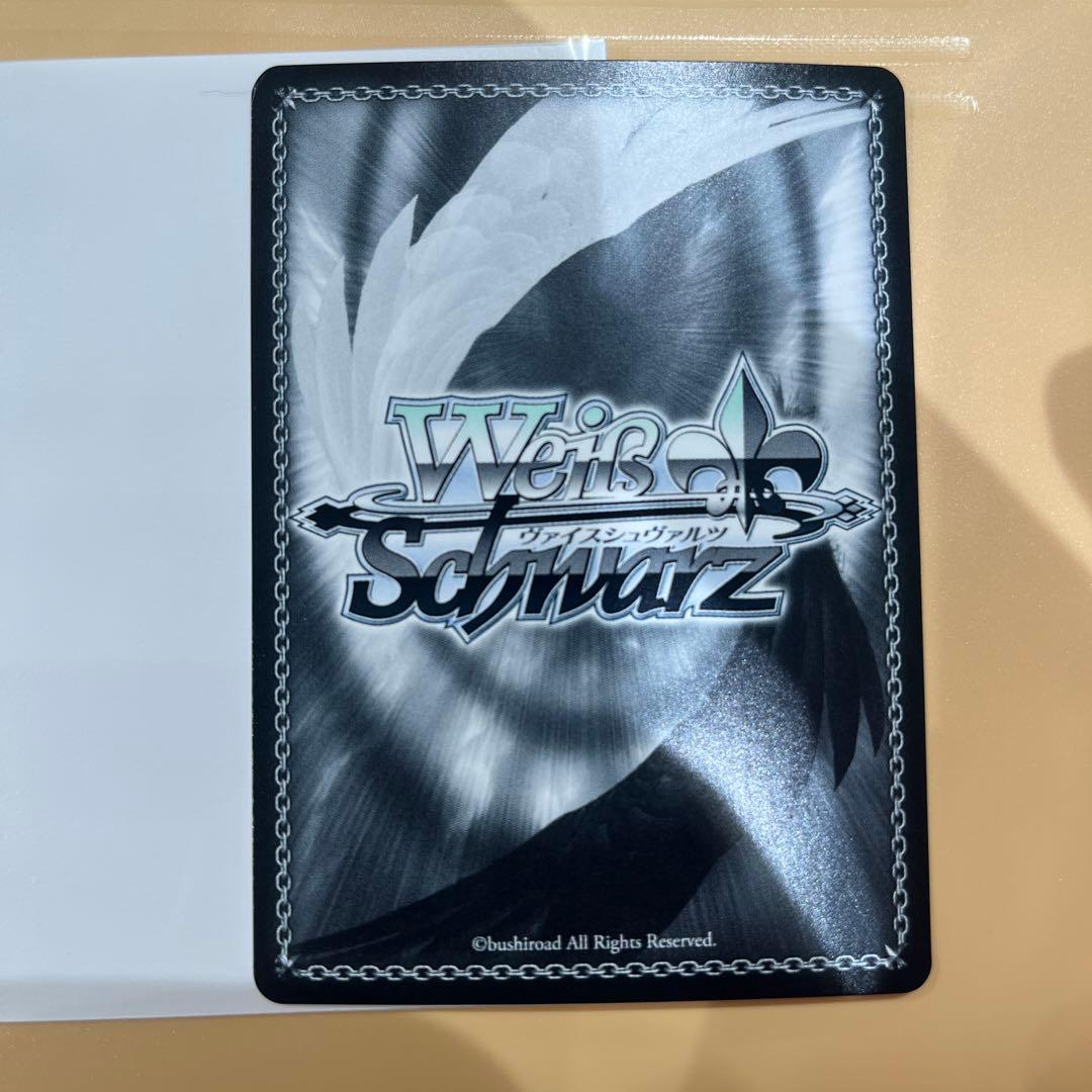 『富士見ファンタジア文庫 Vol.2 』SPカード「戦争ごっこ 狂三」