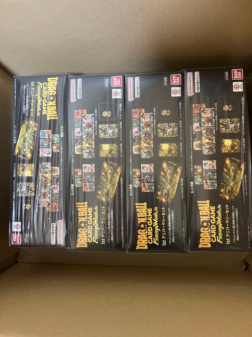 ドラゴンボールフュージョンワールド