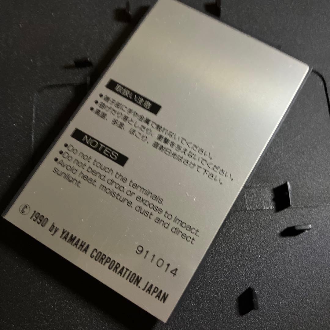 鍵盤楽器 YAMAHA EOSB500 VOICE CARD ROCK & POP90'S