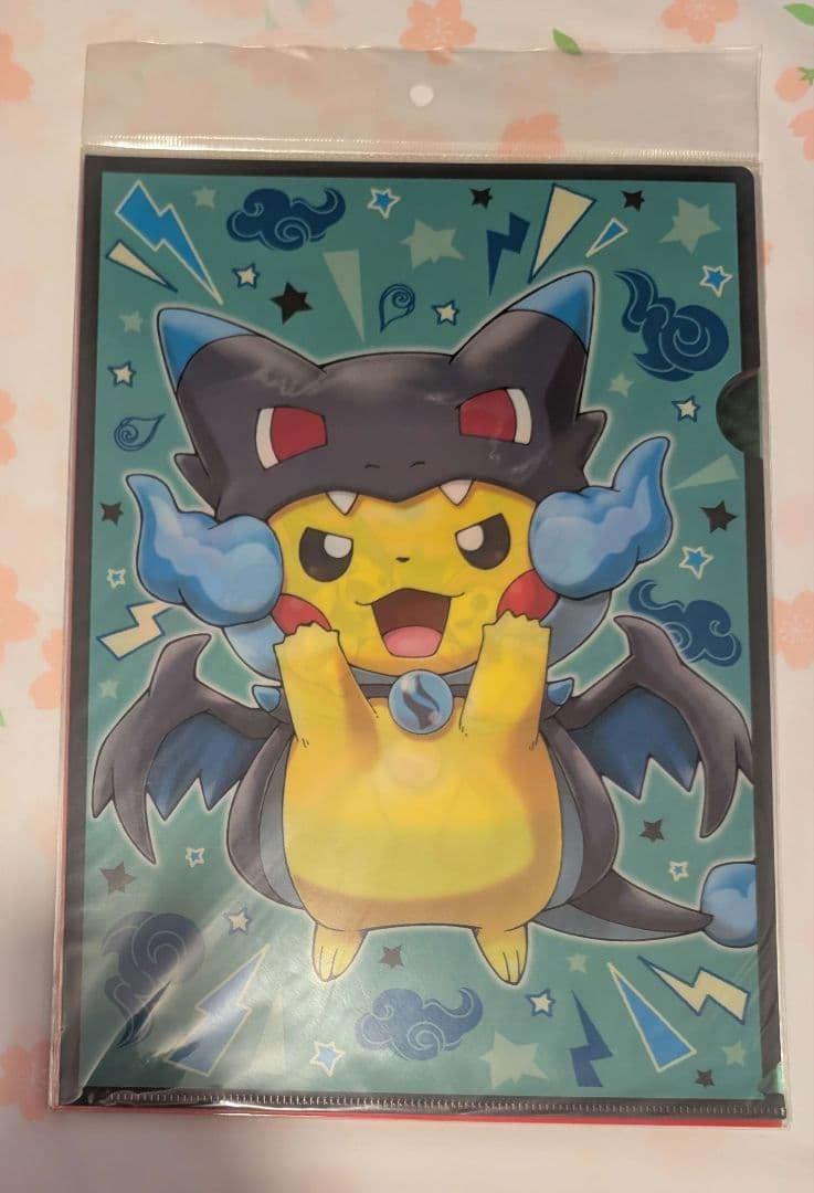 メガポンチョを着たピカチュウ　クリアファイルセット