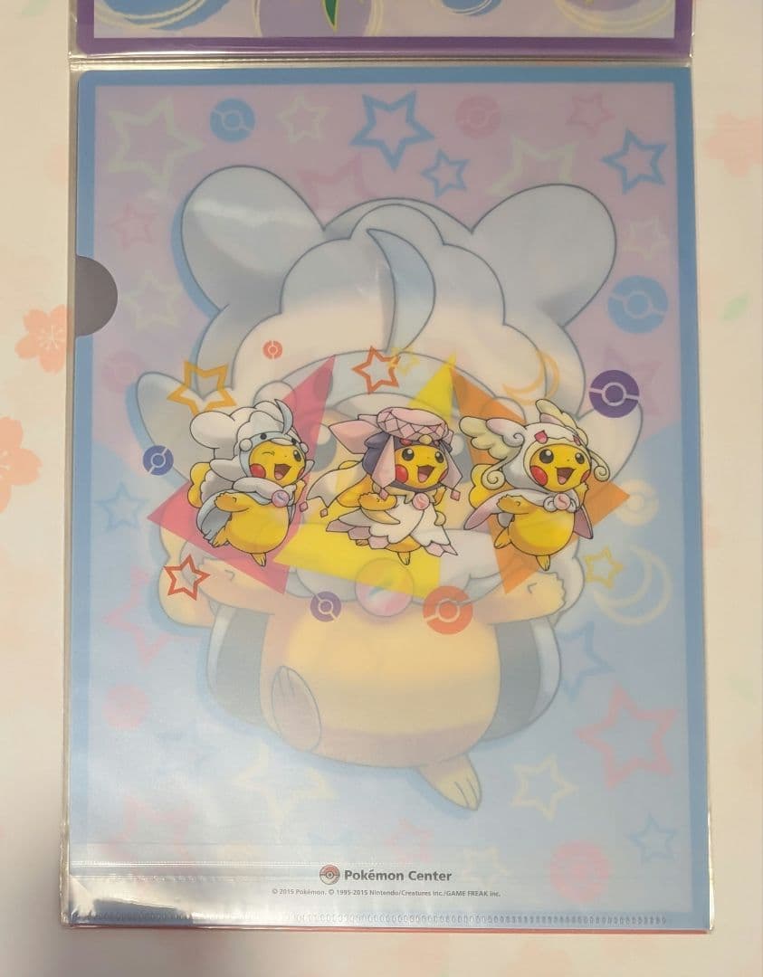 メガポンチョを着たピカチュウ　クリアファイルセット
